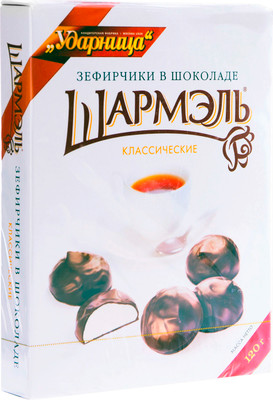Зефир Шармэль Классический в шоколаде, 120г Зефир Шармэль Классический в шоколаде, 120г