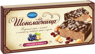 Торт Шоколадница вафельный с орехами и изюмом, 270г Торт Шоколадница вафельный с орехами и изюмом, 270г