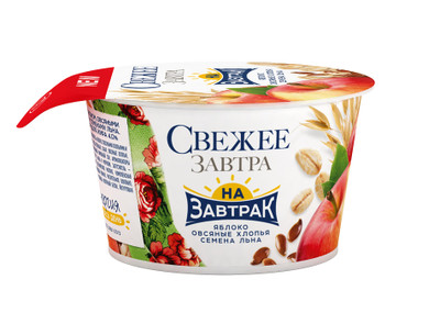 Йогурт Свежее Завтра яблоко-овсяные хлопья-семена льна 4%, 150г Йогурт Свежее Завтра яблоко-овсяные хлопья-семена льна 4%, 150г