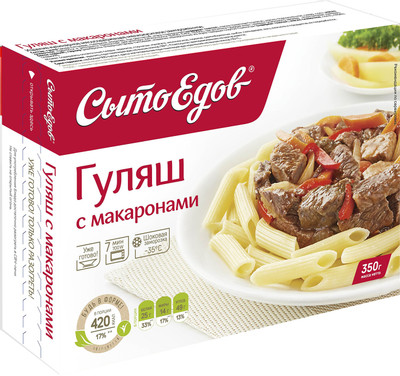 Гуляш СытоЕдов с макаронами, 350г Гуляш СытоЕдов с макаронами, 350г