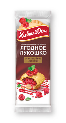 Кекс Хлебный Дом Ягодное лукошко начинка со вкусом чизкейка и малиновая, 140г Кекс Хлебный Дом Ягодное лукошко начинка со вкусом чизкейка и малиновая, 140г