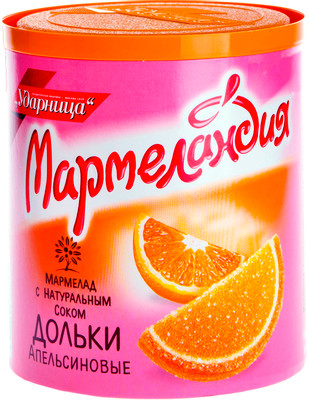 Мармелад Мармеландия Дольки апельсиновые, 250г Мармелад Мармеландия Дольки апельсиновые, 250г