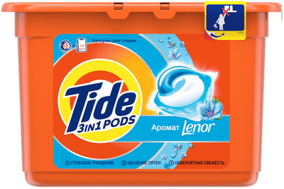Капсулы для стирки Tide Go Pods аромат Lenor, 15шт Капсулы для стирки Tide Go Pods аромат Lenor, 15шт