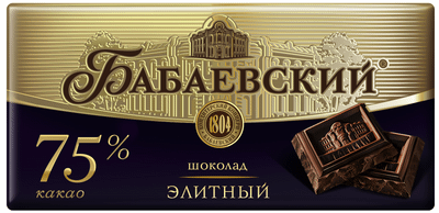 Шоколад горький Бабаевский Элитный 75%, 200г Шоколад горький Бабаевский Элитный 75%, 200г