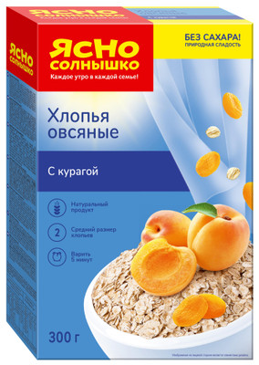 Хлопья овсяные Ясно Солнышко с курагой, 300г Хлопья овсяные Ясно Солнышко с курагой, 300г
