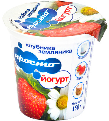 Йогурт Просто Молоко клубника-земляника 2.5%, 150г Йогурт Просто Молоко клубника-земляника 2.5%, 150г