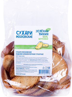 Сухари Зелёная Линия Московские, 300г Сухари Зелёная Линия Московские, 300г