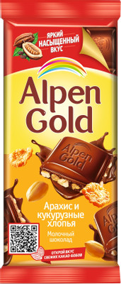 Шоколад молочный Alpen Gold с арахисом и кукурузными хлопьями, 85г Шоколад молочный Alpen Gold с арахисом и кукурузными хлопьями, 85г