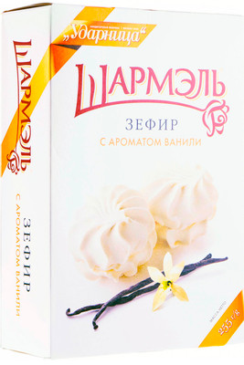 Зефир Шармэль ваниль, 255г Зефир Шармэль ваниль, 255г
