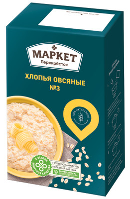 Хлопья овсяные Маркет Перекрёсток №3, 350г Хлопья овсяные Маркет Перекрёсток №3, 350г