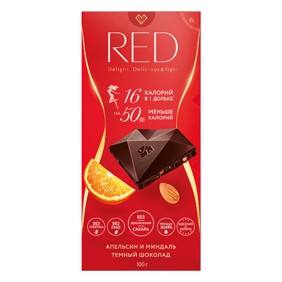 Шоколад тёмный Red Delight с апельсином и миндалём без глютена 45%, 100г Шоколад тёмный Red Delight с апельсином и миндалём без глютена 45%, 100г