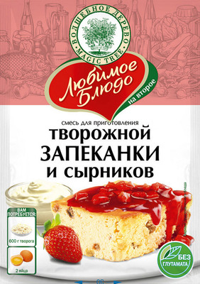 Смесь Волшебное Дерево для творожной запеканки и сырников, 130г Смесь Волшебное Дерево для творожной запеканки и сырников, 130г