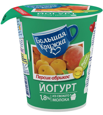 Йогурт Большая Кружка персик-абрикос 1.8%, 290г Йогурт Большая Кружка персик-абрикос 1.8%, 290г