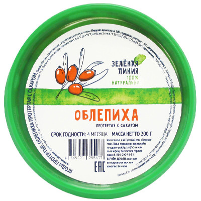 Облепиха Зелёная Линия протёртая с сахаром, 200г Облепиха Зелёная Линия протёртая с сахаром, 200г