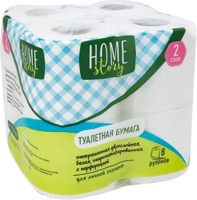 Бумага туалетная Home Story неокрашенная с перфорацией 2 слоя, 8шт Бумага туалетная Home Story неокрашенная с перфорацией 2 слоя, 8шт