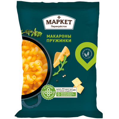 Макароны Маркет Перекрёсток пружинки группа А высший сорт, 400г Макароны Маркет Перекрёсток пружинки группа А высший сорт, 400г