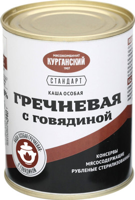 Каша гречневая Курганский МК Особая с говядиной, 340г Каша гречневая Курганский МК Особая с говядиной, 340г