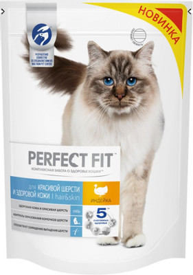 Корм сухой Perfect Fit Hair&Skin с индейкой для кошек, 650г Корм сухой Perfect Fit Hair&Skin с индейкой для кошек, 650г