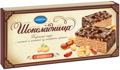Торт Шоколадница вафельный с арахисом, 270г Торт Шоколадница вафельный с арахисом, 270г