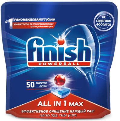 Таблетки Finish All-in-1 Max бесфосфатные, 50шт Таблетки Finish All-in-1 Max бесфосфатные, 50шт