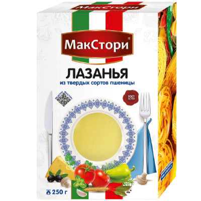 Листы для лазаньи МакСтори высший сорт, 250г Листы для лазаньи МакСтори высший сорт, 250г