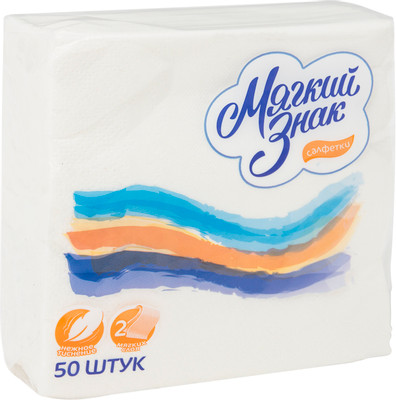 Салфетки бумажные Мягкий знак Deluxe 2 слоя 24x24см, 50шт Салфетки бумажные Мягкий знак Deluxe 2 слоя 24x24см, 50шт