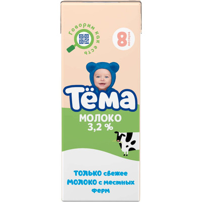 Молоко детское Тёма с 8 месяцев 3.2%, 200мл Молоко детское Тёма с 8 месяцев 3.2%, 200мл