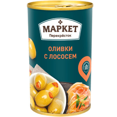Оливки Маркет Перекрёсток с лососем, 300г Оливки Маркет Перекрёсток с лососем, 300г