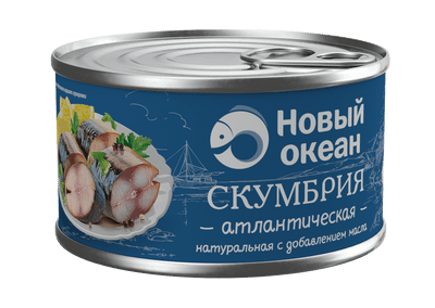 Скумбрия Новый Океан атлантическая натуральная в масле, 240г Скумбрия Новый Океан атлантическая натуральная в масле, 240г