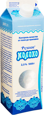 Молоко Рузское пастеризованное 2.5%, 1кг Молоко Рузское пастеризованное 2.5%, 1кг