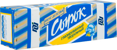 Сырок творожный Вкус Детства с ванилином глазированный 23%, 45г Сырок творожный Вкус Детства с ванилином глазированный 23%, 45г