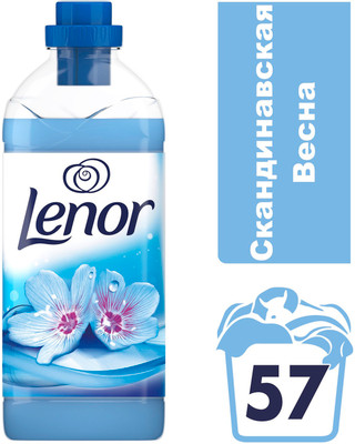 Кондиционер для белья Lenor Скандинавская весна концентрат, 2л Кондиционер для белья Lenor Скандинавская весна концентрат, 2л