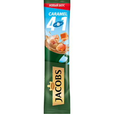 Напиток кофейный Jacobs Caramel 4в1 растворимый со вкусом карамели, 12г Напиток кофейный Jacobs Caramel 4в1 растворимый со вкусом карамели, 12г