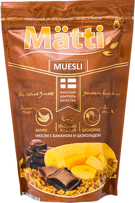Мюсли Matti банан-шоколад, 250г Мюсли Matti банан-шоколад, 250г