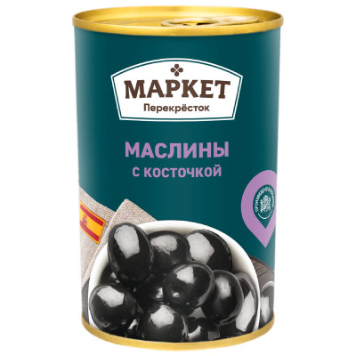 Маслины Маркет Перекрёсток с косточкой, 400г Маслины Маркет Перекрёсток с косточкой, 400г