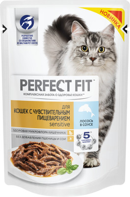 Корм сухой Perfect Fit Sensitive с лососем для кошек с чувствительным пищеварением, 650г Корм сухой Perfect Fit Sensitive с лососем для кошек с чувствительным пищеварением, 650г