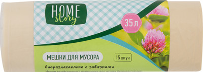 Мешки для мусора Home Story биоразлагаемые с завязками 15шт, 35л Мешки для мусора Home Story биоразлагаемые с завязками 15шт, 35л
