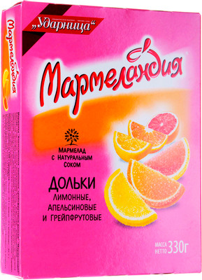 Мармелад Мармеландия Дольки лимонные-апельсиновые-грейпфрутовые, 330г Мармелад Мармеландия Дольки лимонные-апельсиновые-грейпфрутовые, 330г