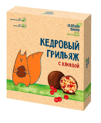 Конфеты Зелёная Линия Кедровый грильяж с клюквой в сахарной пудре, 120г Конфеты Зелёная Линия Кедровый грильяж с клюквой в сахарной пудре, 120г