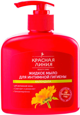 Гели для душа: акции и скидки