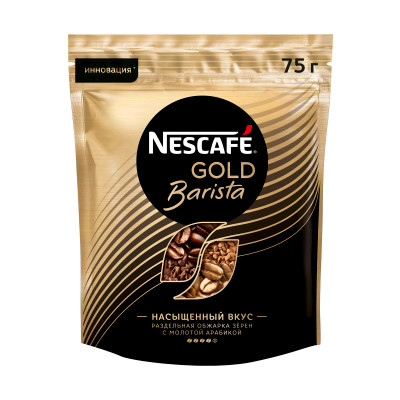 Кофе Nescafé Gold Barista натуральный растворимый с добавлением молотого, 75г Кофе Nescafé Gold Barista натуральный растворимый с добавлением молотого, 75г