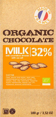 Шоколад молочный Organic Chocolate с миндалём и морской солью 32%, 100г Шоколад молочный Organic Chocolate с миндалём и морской солью 32%, 100г