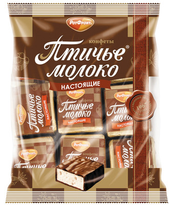 Конфеты Рот Фронт Птичье молоко настоящее, 225г Конфеты Рот Фронт Птичье молоко настоящее, 225г