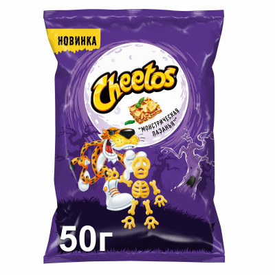 Снеки кукурузные Cheetos Итальянская Лазанья 50г Снеки кукурузные Cheetos Итальянская Лазанья 50г