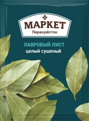 Лист лавровый Маркет Перекрёсток целый сушёный, 5г Лист лавровый Маркет Перекрёсток целый сушёный, 5г