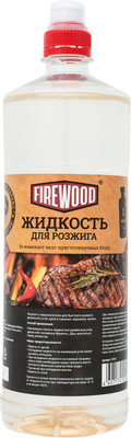 Жидкость FireWood для розжига, 1л Жидкость FireWood для розжига, 1л