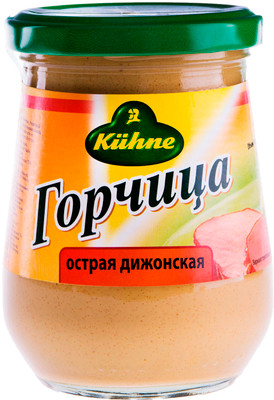 Горчица Kuhne Дижонская острая, 250мл Горчица Kuhne Дижонская острая, 250мл