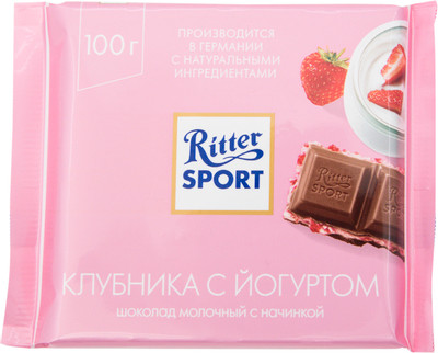 Шоколад молочный Ritter Sport с клубнично-йогуртовой начинкой и кусочками клубники, 100г Шоколад молочный Ritter Sport с клубнично-йогуртовой начинкой и кусочками клубники, 100г