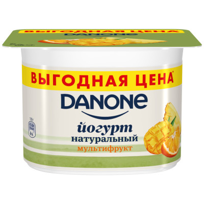 Йогурт Danone Мультифрукт апельсин-манго-ананас 2.9%, 110г Йогурт Danone Мультифрукт апельсин-манго-ананас 2.9%, 110г