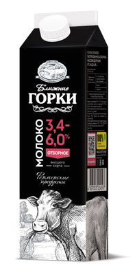 Молоко Ближние Горки отборное пастеризованное 3.4-6%, 950г Молоко Ближние Горки отборное пастеризованное 3.4-6%, 950г